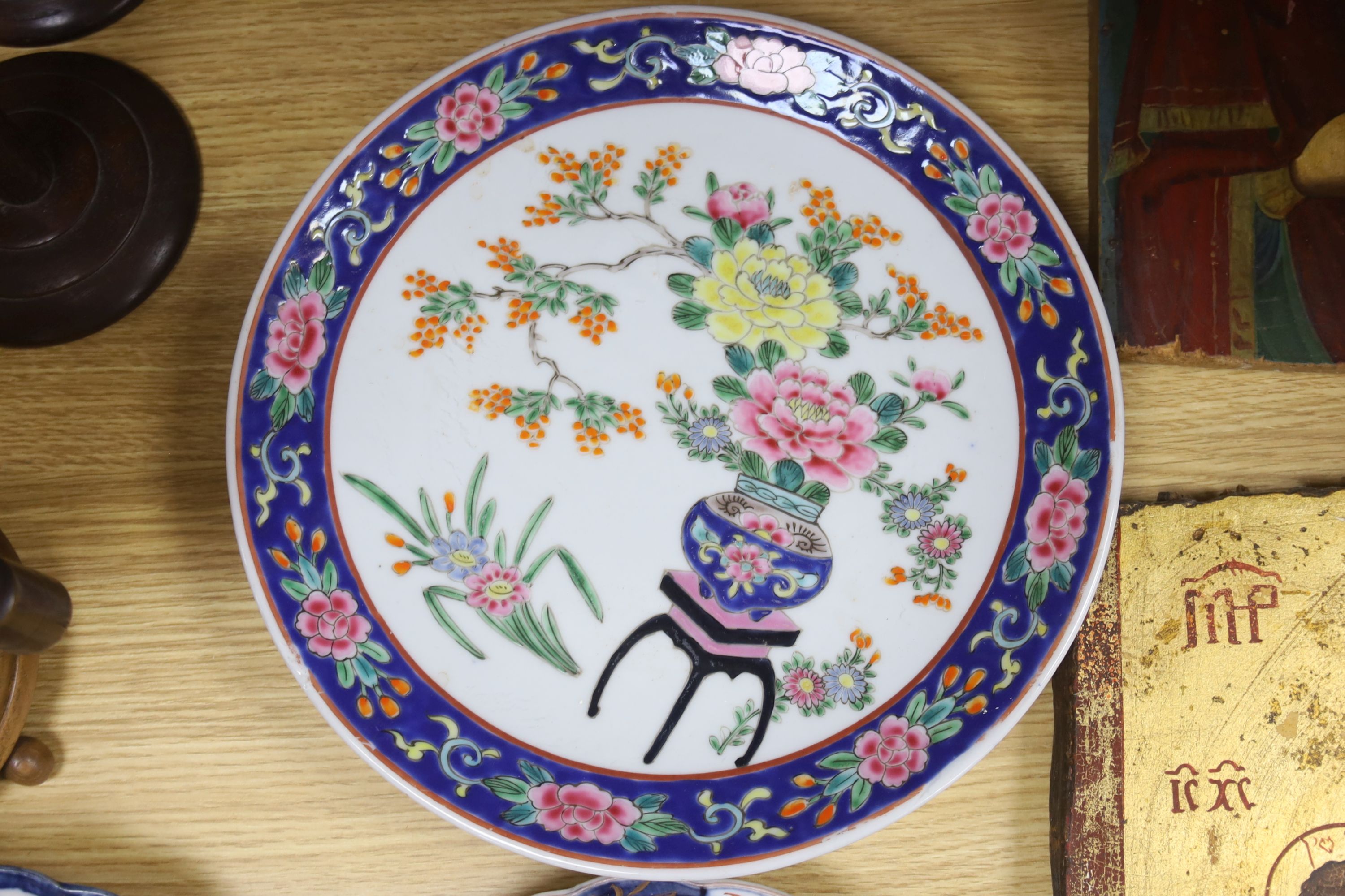 An 18th century Imari dish and four other dishes